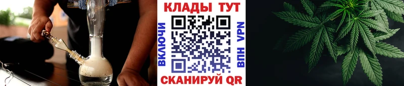 Купить наркоту Константиновск ГАШ  omg сайт  Меф мяу мяу  A-PVP  МАРИХУАНА  Кокаин 