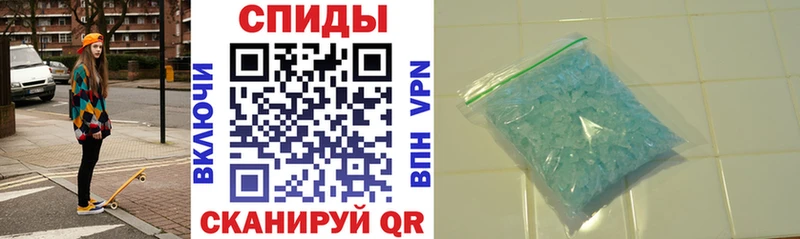 наркота  Константиновск  мега зеркало  АМФ 98% 