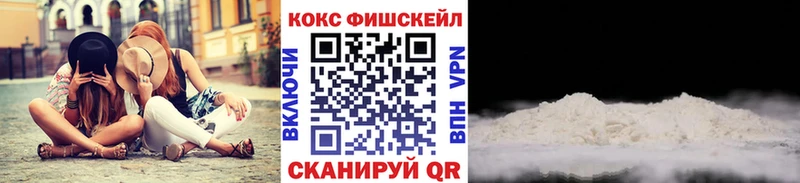 blacksprut как зайти  Константиновск  COCAIN Перу 