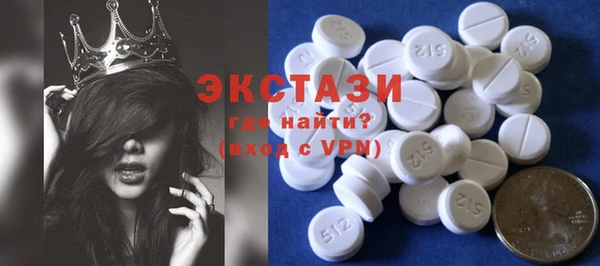 крисы Алзамай