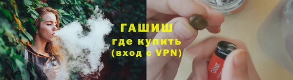 ALPHA PVP Алексеевка