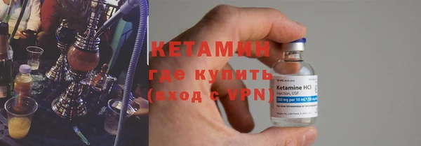 крисы Алзамай
