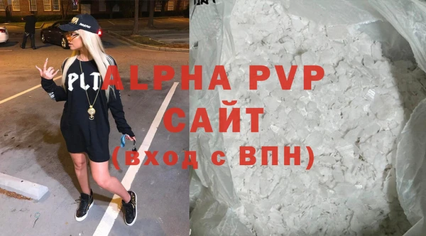 крисы Алзамай