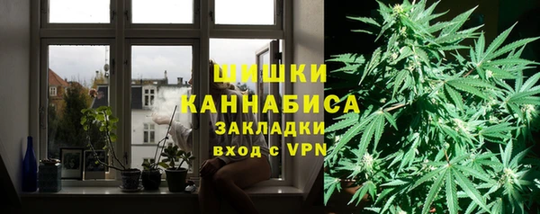 каннабис Алексин