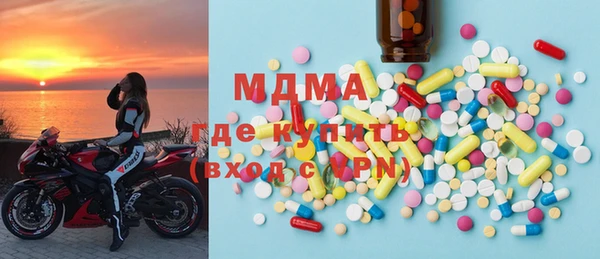 крисы Алзамай