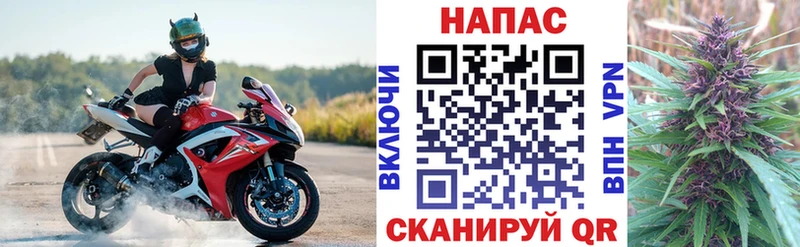 Конопля марихуана  блэк спрут зеркало  Константиновск 